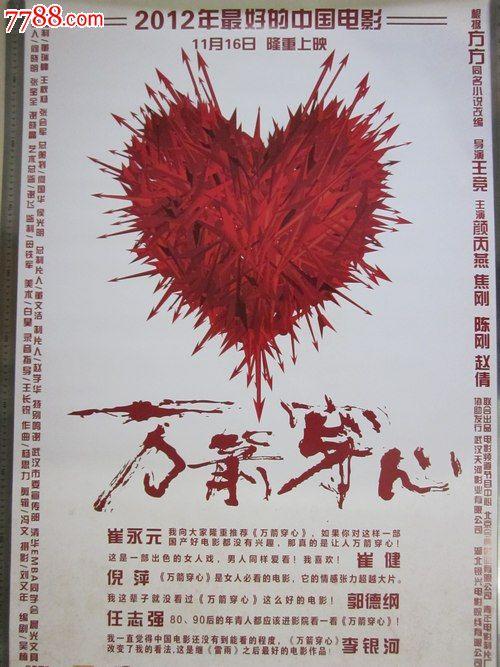 科罗拉多矿业学院学士学位证